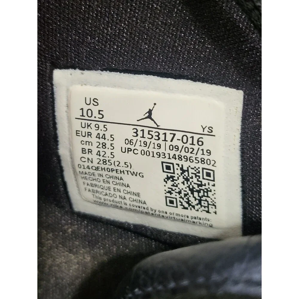 Nike Air Jordan B'Loyal Black And White Size Men's 10.5 (315317-016)